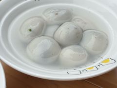 -黄三汤圆