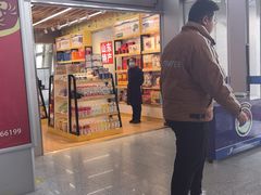 -威海大水泊国际机场