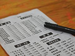 -华兴街自力面店