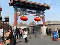 景点-南锣鼓巷