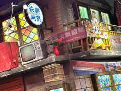 -萍姐火锅·公路夜市(南京新街口店)