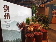 -百联南桥购物中心