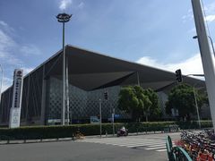 -东浩兰生上海世博展览馆