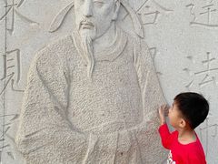 -海河外滩公园