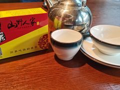-宣威山野人家·云南菜·菌火锅(金碧店)