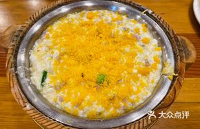 Wood Bucket Small Tofu