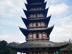 -上海方塔园