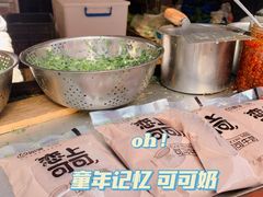 -正宗杂粮煎饼香软鸡蛋饼