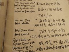 -源一咖啡馆(麒麟巷步行街店)