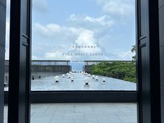 -三亚太阳湾柏悦酒店