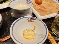 -江小渔鲜鱼火锅(经济开发区店)