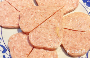 Private Special Lunch Meat