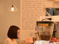 -COFFEE HOLIC(朝外SOHO店)
