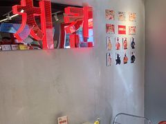 -百事喜乐炸鸡铺(合肥首店)