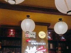 -鸟鹏烧鸟居酒屋(昌岗店)