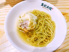 -袁记云饺(鼓楼店)
