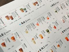 -李山山茶事(景枫店)