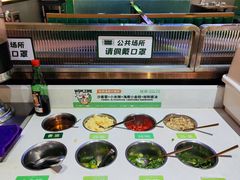 -探窝·竹笙椰子鸡(杨箕店)