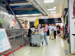 -即墨路小商品市场