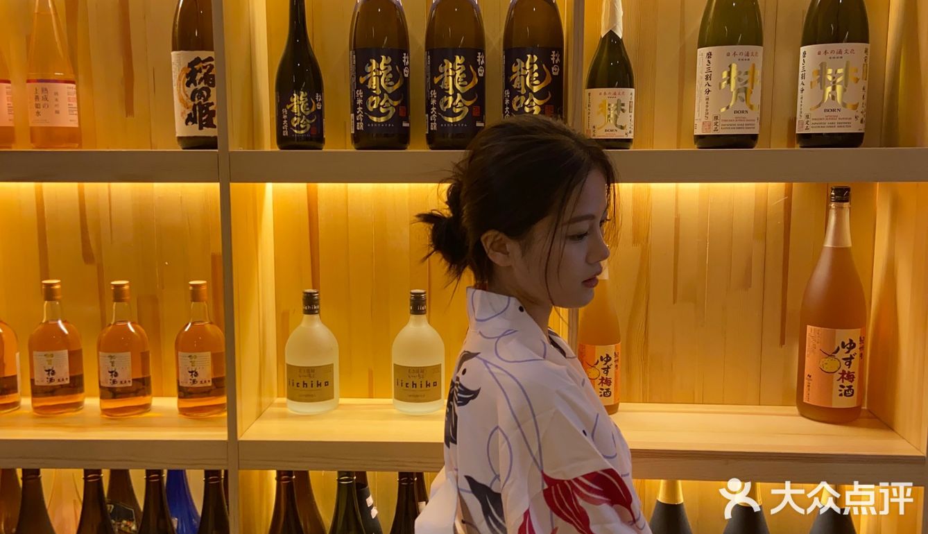 無界·精致料理| 来这里穿和服吃日料