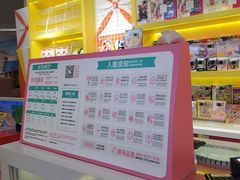 -meland·儿童乐园·游戏厅娃娃机·电玩Xbox(成都合生汇店)
