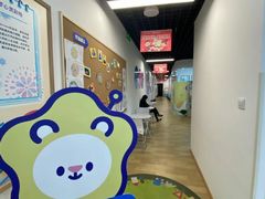 -博沃思·专注力·心理咨询·家庭教育(世豪中心)