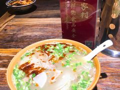 -袁家村关中印象体验地(大唐不夜城店)