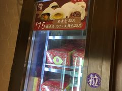 -稻香海鲜饭店(第一国际店)