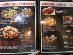 -MI WU FACTORY米屋美食工厂餐厅(绿地店)