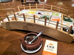 -香麒园·过桥米线·南湖雅宴