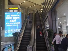 -太原武宿国际机场