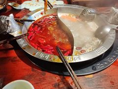 -袁老四重庆老火锅(桐梓坡店)