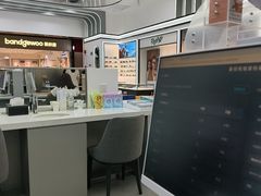 -宝岛眼镜·星创视光中心(成都仁和新城店)