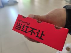 -小米之家(世博源店)