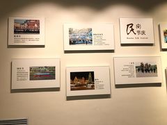 -满洲里口岸套娃景区