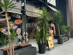 -LANLIZI BAKERY(COSMO店)