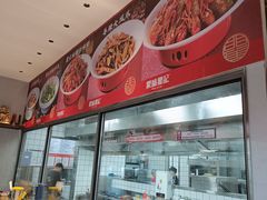 -聚味瞿记·龙虾堂(望城店)