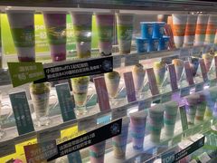 -Blueglass酸奶(财富购物中心店)