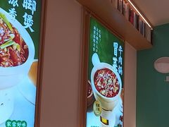 -谷田稻香·砂锅菜(广州悦汇城店)