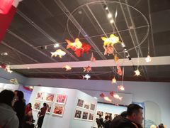 -北京工艺美术博物馆