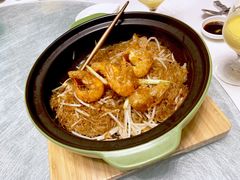 鲜虾粉丝煲-湛江菜.江南首席(昆山店)