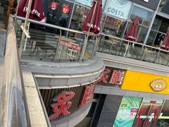 -COSTA COFFEE(龙德广场店)