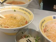 -粉小主·贵州酸汤牛肉粉(南京仙林金鹰店)