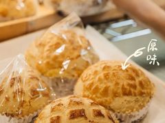 -阿殳咖啡(水围村店)