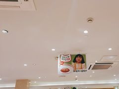 -西贝(吴江路湟普汇店)