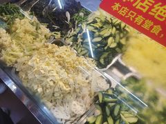 -老陈婆手工面庄