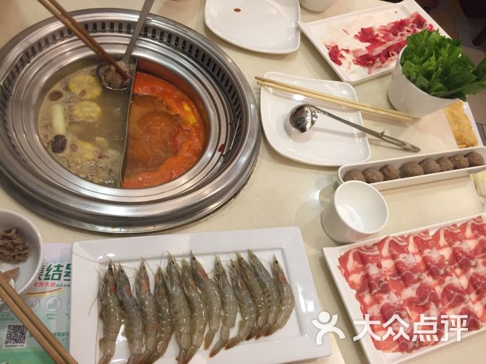 小肥羊(深圳国贸店)图片 - 第2张