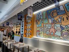 -BOPEYE·波派炸鸡(九霄天地店)