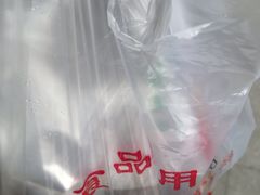 -兔行天下-鸿鹤鲜锅兔(中海国际店)