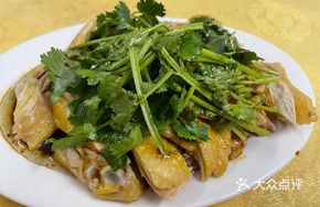 Shagang White-Cut Chicken